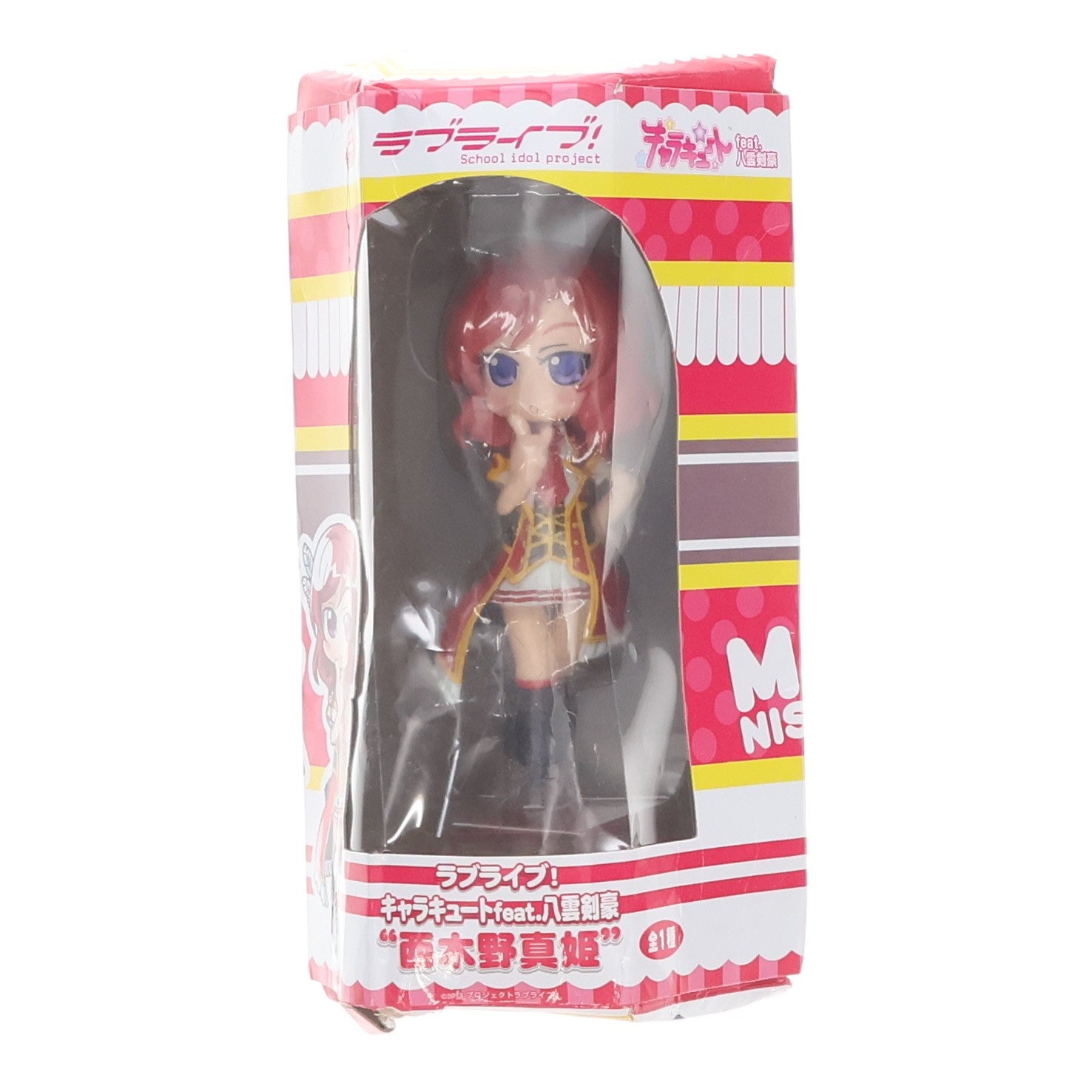 【中古即納】[FIG] 西木野真姫(にしきのまき) ラブライブ! キャラキュートfeat.八雲剣豪 フィギュア プライズ(1011821) セガ(20160310)