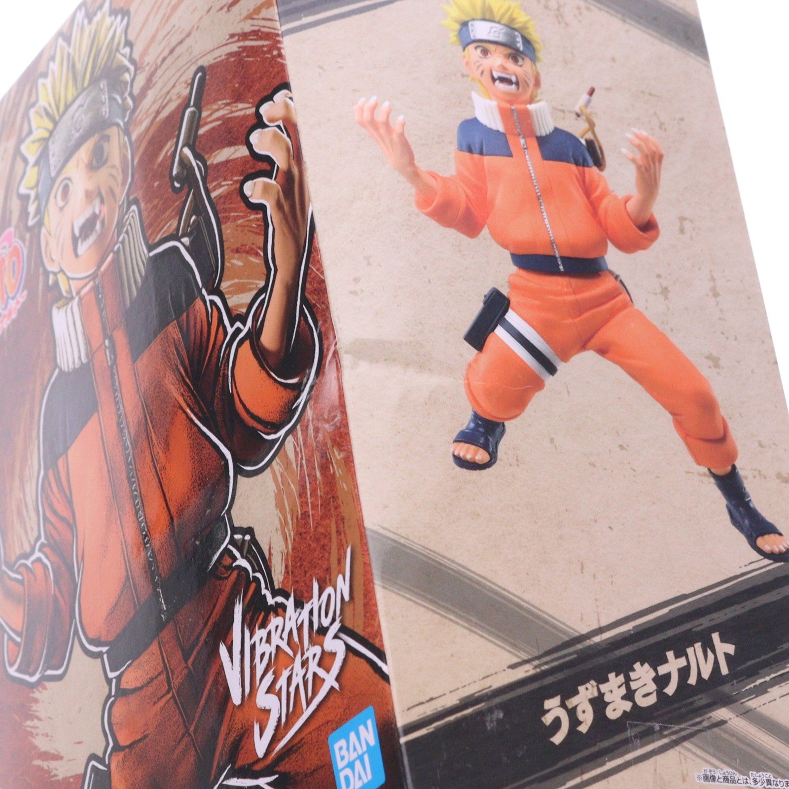 【中古即納】[FIG] うずまきナルト NARUTO-ナルト- VIBRATION STARS-UZUMAKI NARUTO-II フィギュア プライズ(2633267) バンプレスト(20230710)