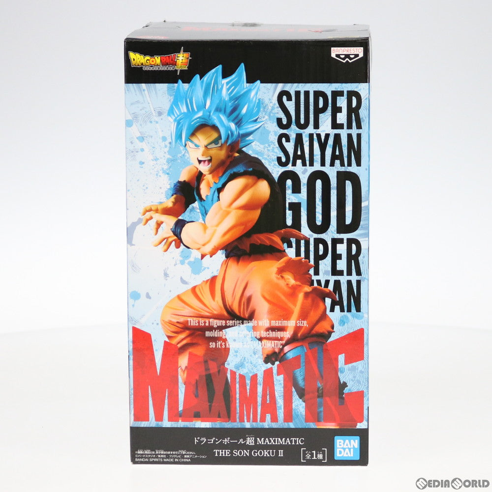 【中古即納】[FIG] 超サイヤ人ゴッド超サイヤ人孫悟空 MAXIMATIC THE SON GOKU II ドラゴンボール超(スーパー) フィギュア プライズ(81923) バンプレスト(20200320)