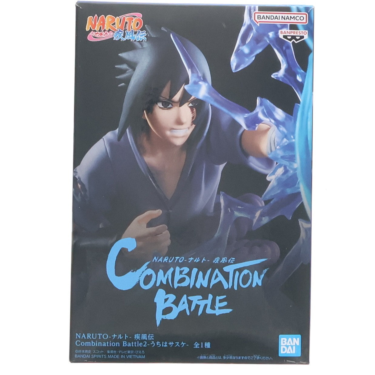 【中古即納】[FIG] うちはサスケ NARUTO-ナルト- 疾風伝 Combination Battle2-うちはサスケ- フィギュア プライズ(2770579) バンプレスト(20251127)