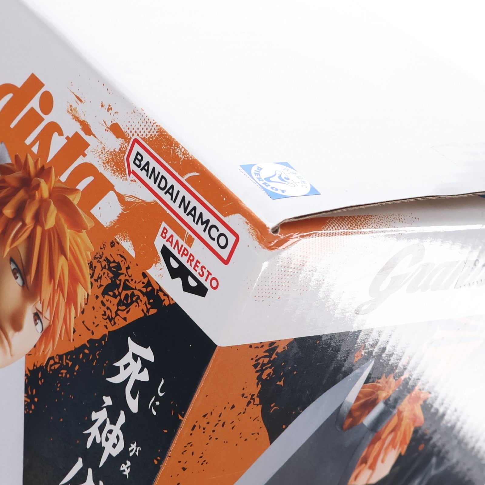【中古即納】[FIG] 黒崎一護(くろさきいちご) BLEACH-ブリーチ- GrandistaーKUROSAKI ICHIGOー フィギュア プライズ(2771550) バンプレスト(20251120)