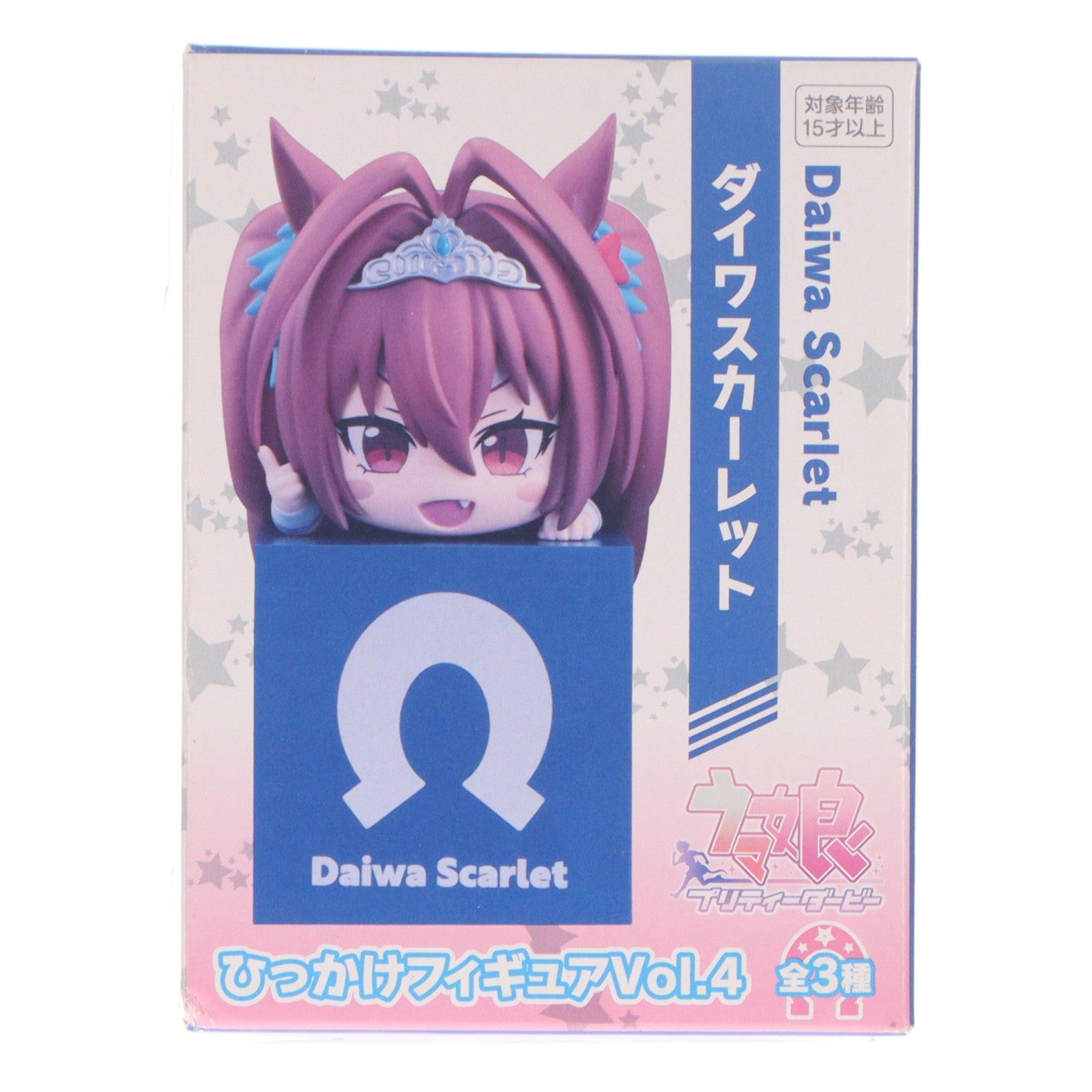 【中古即納】[FIG] ダイワスカーレット ウマ娘 プリティーダービー ひっかけフィギュアVol.4 プライズ(AMU-PRZ14408) フリュー(20230131)