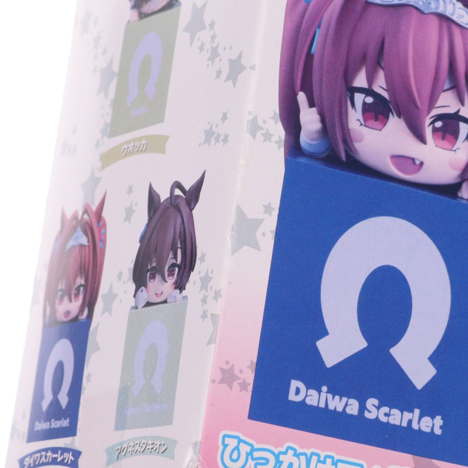 【中古即納】[FIG] ダイワスカーレット ウマ娘 プリティーダービー ひっかけフィギュアVol.4 プライズ(AMU-PRZ14408) フリュー(20230131)