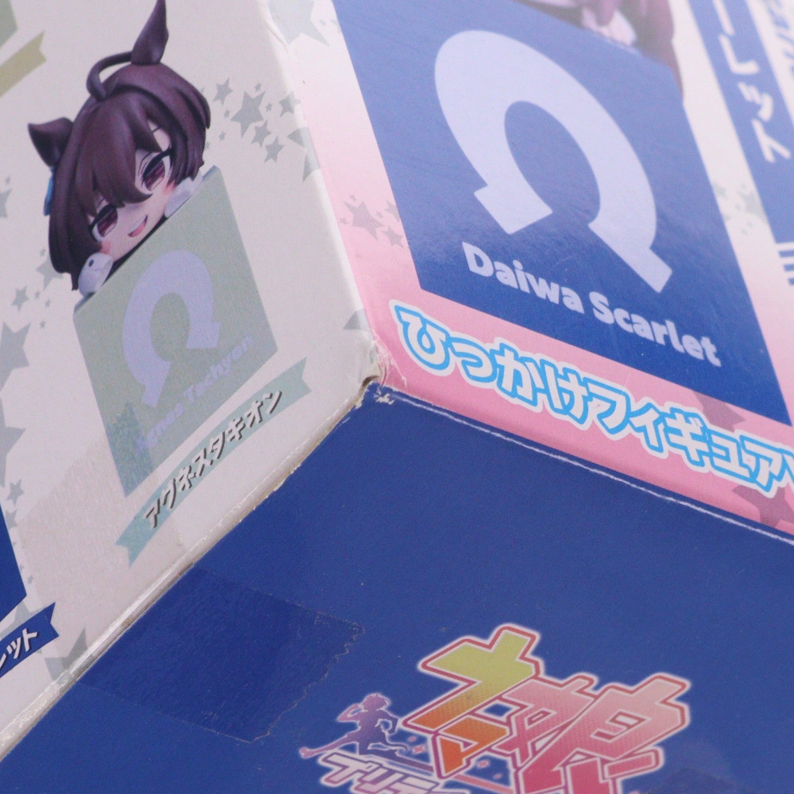 【中古即納】[FIG] ダイワスカーレット ウマ娘 プリティーダービー ひっかけフィギュアVol.4 プライズ(AMU-PRZ14408) フリュー(20230131)