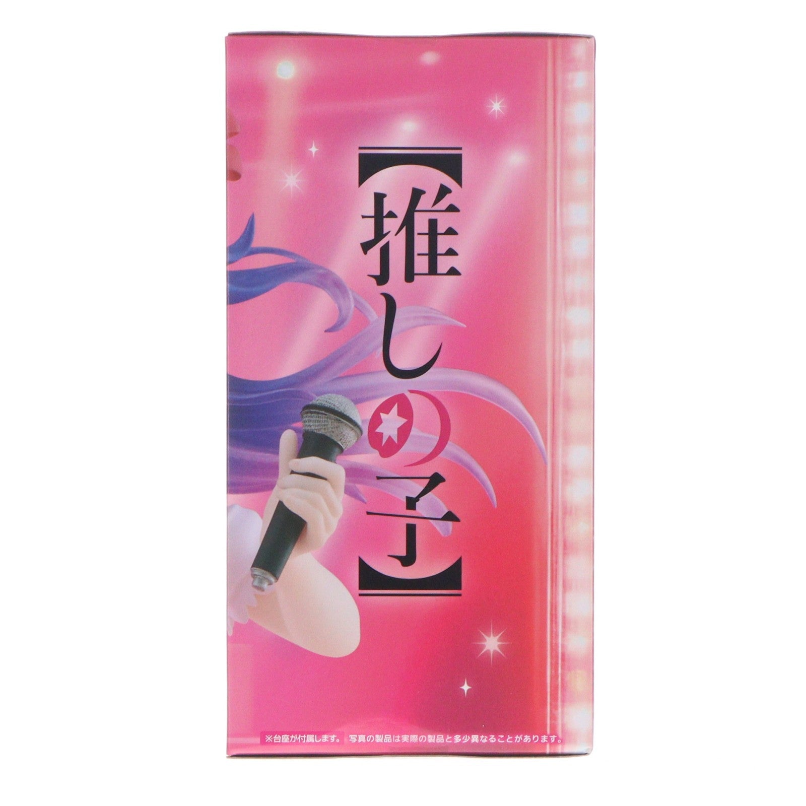 【中古即納】[FIG] 星野アイ(ほしのあい) 【推しの子】 Coreful フィギュア 星野アイ～B小町ver.～ プライズ(452057400) タイトー(20260606)