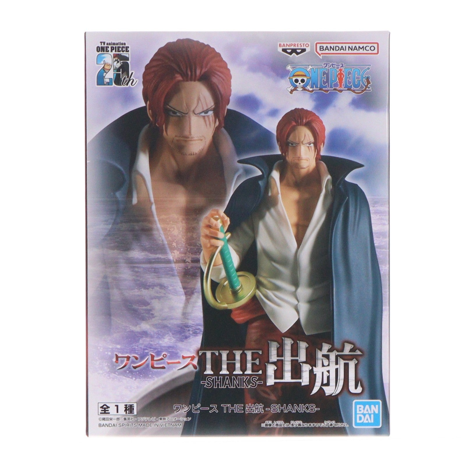 【中古即納】[FIG] シャンクス ワンピース THE出航-SHANKS- ONE PIECE フィギュア プライズ(2704834) バンプレスト(20240710)
