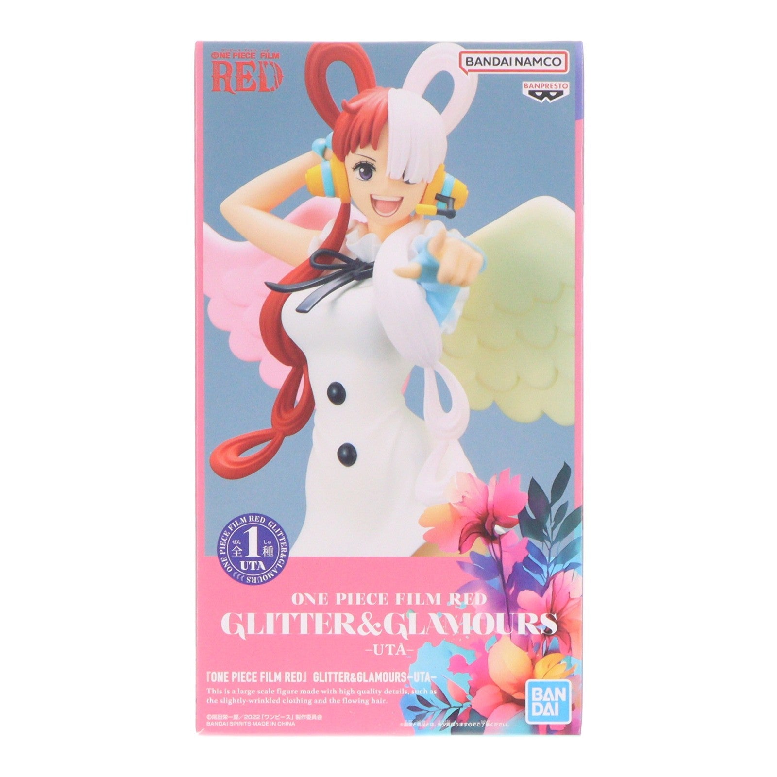【中古即納】[FIG] ウタ ワンピース FILM RED GLITTER&GLAMOURS-UTA- ONE PIECE フィギュア プライズ(2666656) バンプレスト(20230820)