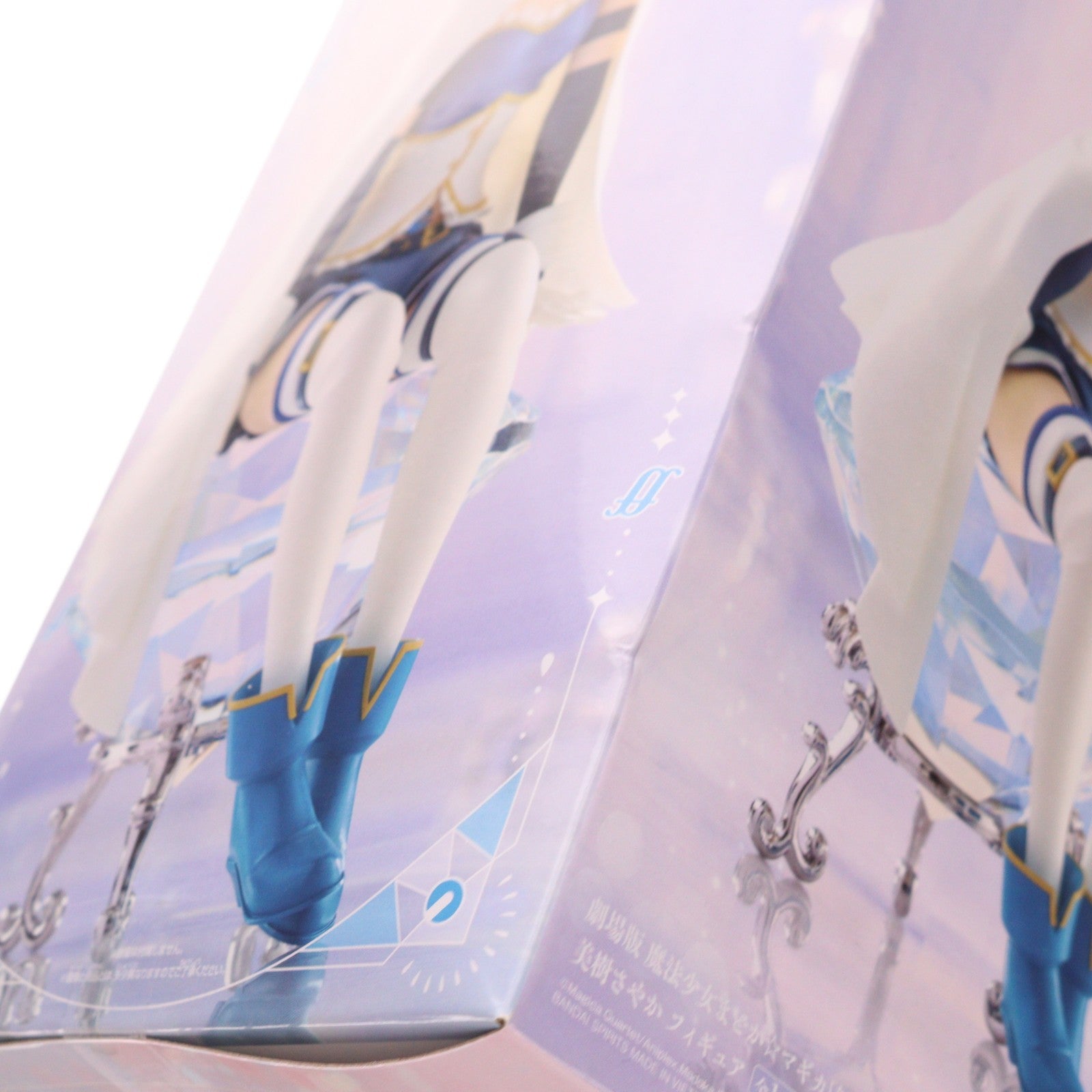 【中古即納】[FIG] 美樹さやか(みきさやか) 劇場版 魔法少女まどか☆マギカ[新編]叛逆の物語 美樹さやか フィギュア プライズ(2725385) バンプレスト(20260226)