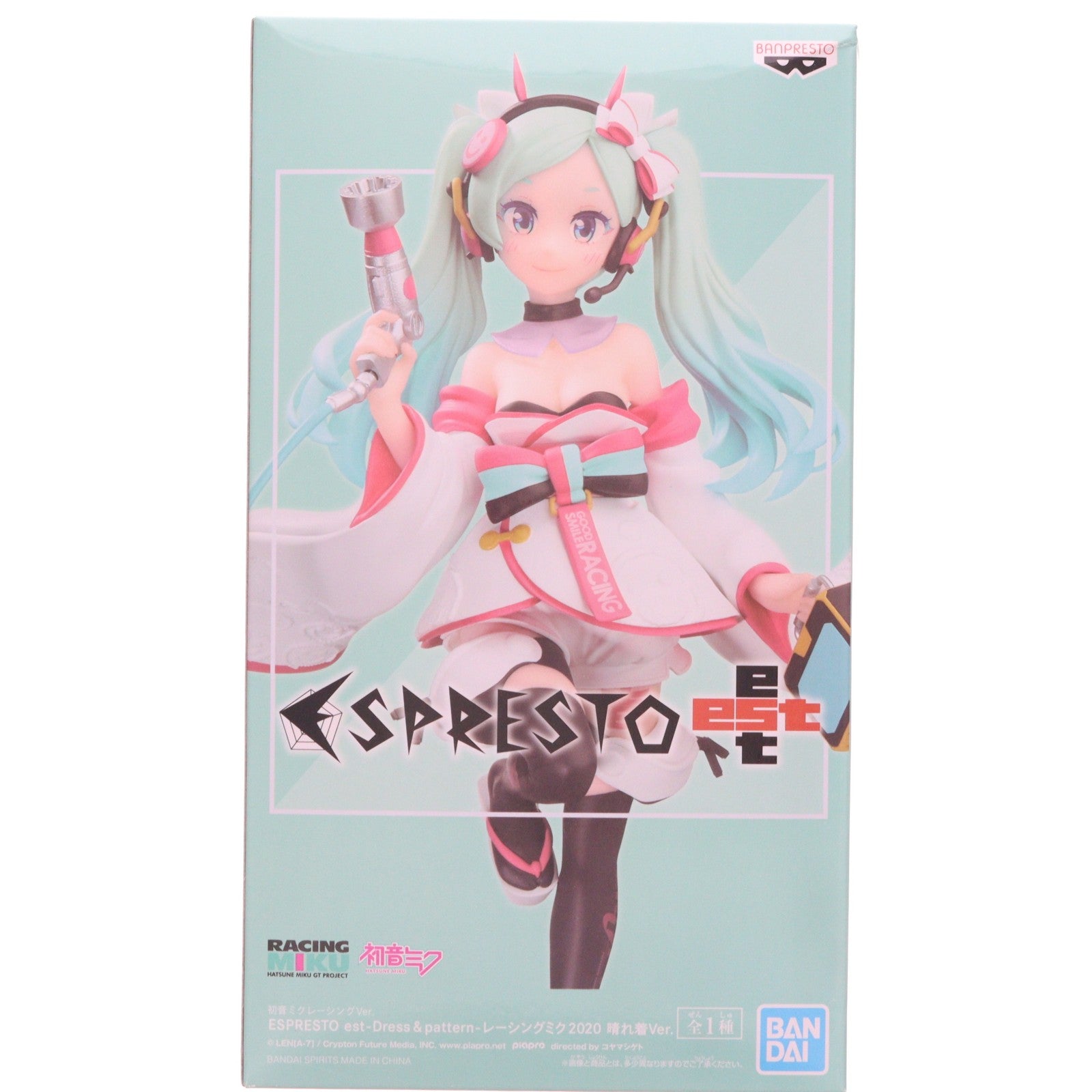 【中古即納】[FIG] 初音ミク レーシングVer. ESPRESTO est-Dress&pattern-レーシングミク2020 晴れ着Ver. キャラクター・ボーカル・シリーズ01 初音ミク フィギュア プライズ(2552642) バンプレスト(20210720)