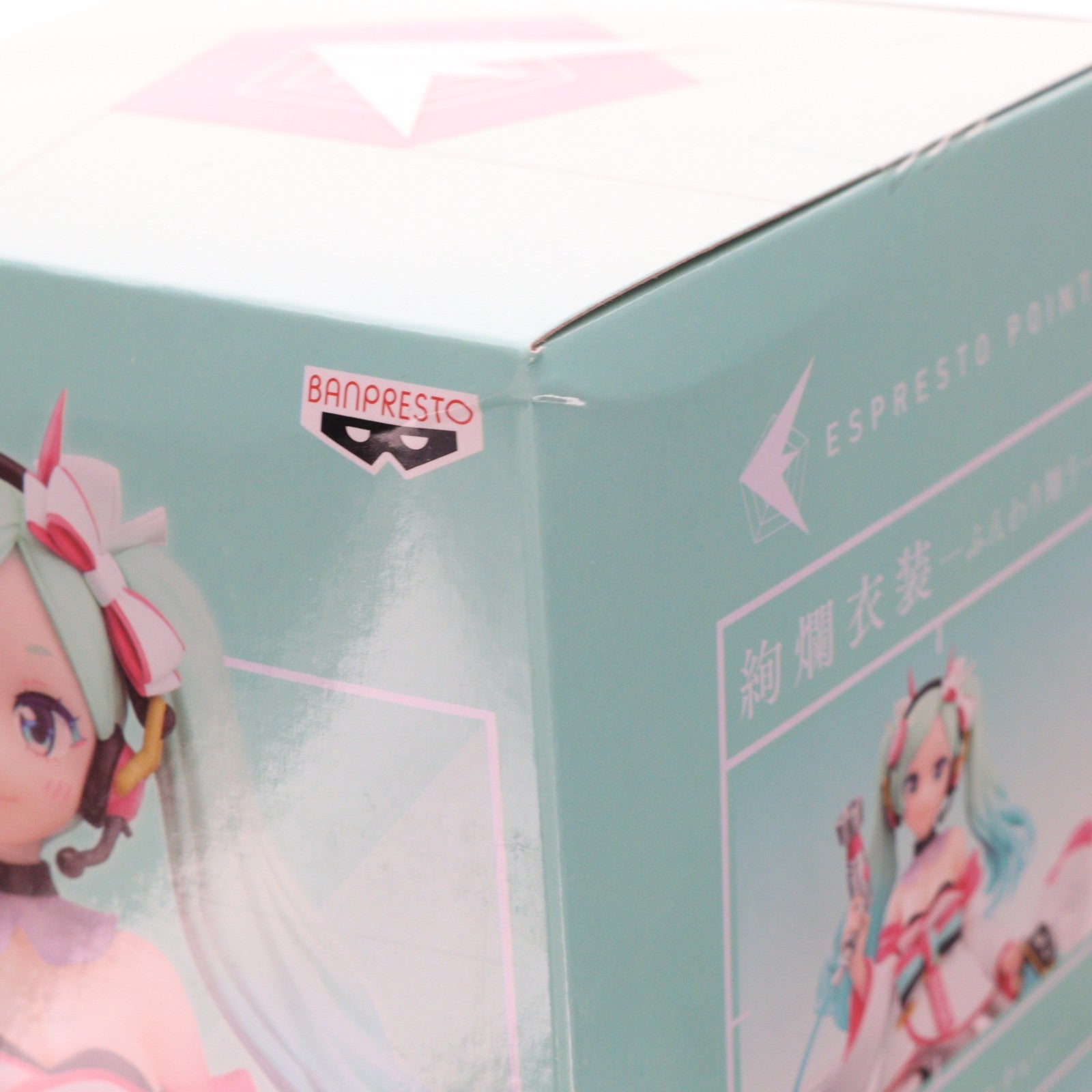 【中古即納】[FIG] 初音ミク レーシングVer. ESPRESTO est-Dress&pattern-レーシングミク2020 晴れ着Ver. キャラクター・ボーカル・シリーズ01 初音ミク フィギュア プライズ(2552642) バンプレスト(20210720)