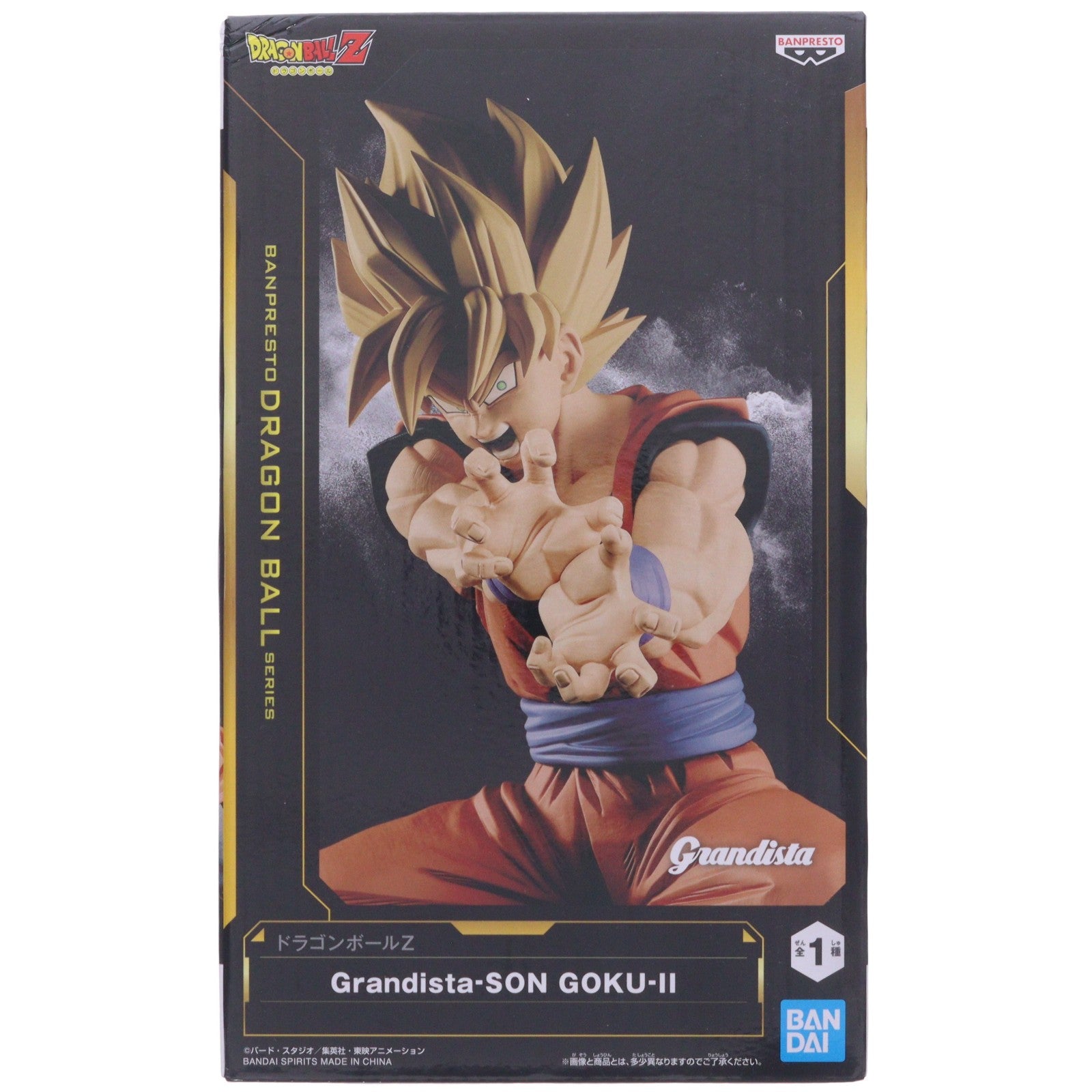 【中古即納】[FIG] 超サイヤ人孫悟空 ドラゴンボールZ Grandista-SON GOKU-II フィギュア DRAGON BALL プライズ(2756010) バンプレスト(20250909)