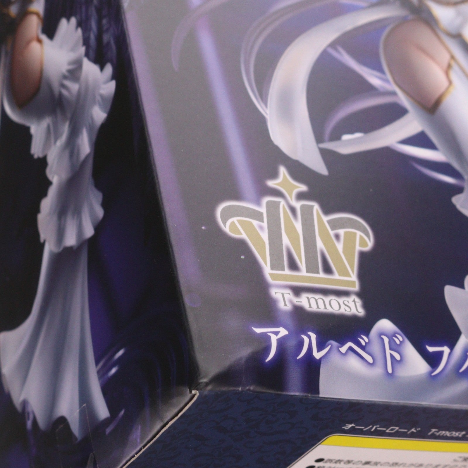【中古即納】[FIG] アルベド オーバーロード T-most アルベド フィギュア～純白の悪魔ver.～ プライズ(451997700) タイトー(20260315)