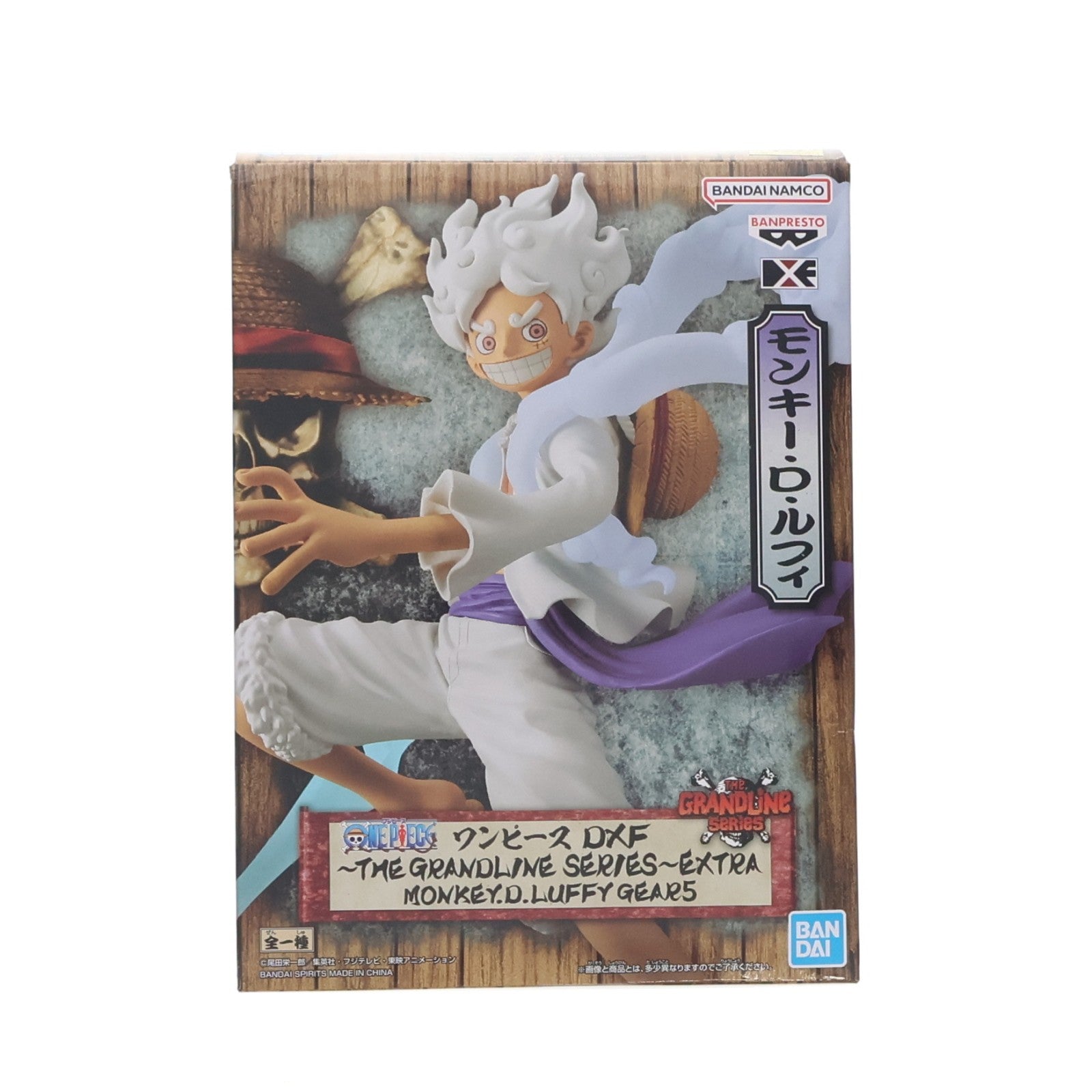 【中古即納】[FIG] モンキー・D・ルフィ ワンピース DXF～THE GRANDLINE SERIES～EXTRA MONKEY.D.LUFFY GEAR5 ONE PIECE フィギュア プライズ(2663232) バンプレスト(20231031)