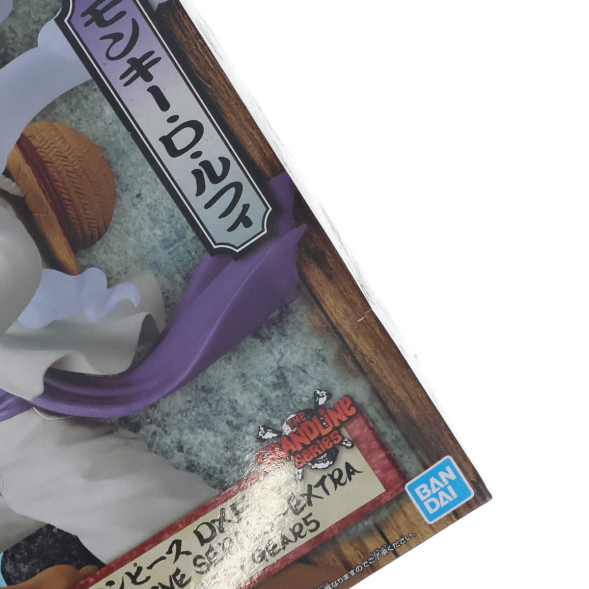 【中古即納】[FIG] モンキー・D・ルフィ ワンピース DXF～THE GRANDLINE SERIES～EXTRA MONKEY.D.LUFFY GEAR5 ONE PIECE フィギュア プライズ(2663232) バンプレスト(20231031)