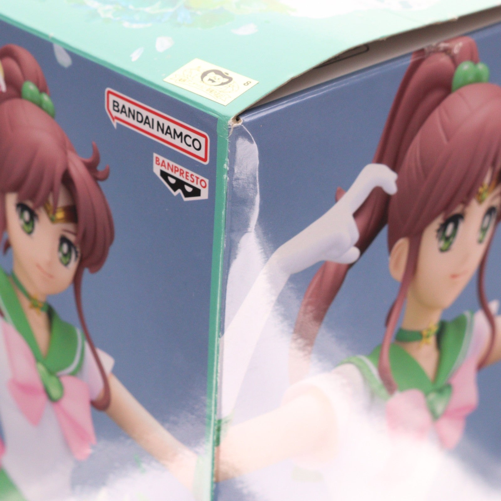 【中古即納】[FIG] スーパーセーラージュピター B(パステルカラー) 劇場版 美少女戦士セーラームーンEternal GLITTER&GLAMOURS-SUPER SAILOR JUPITER- フィギュア プライズ(2575828) バンプレスト(20230131)
