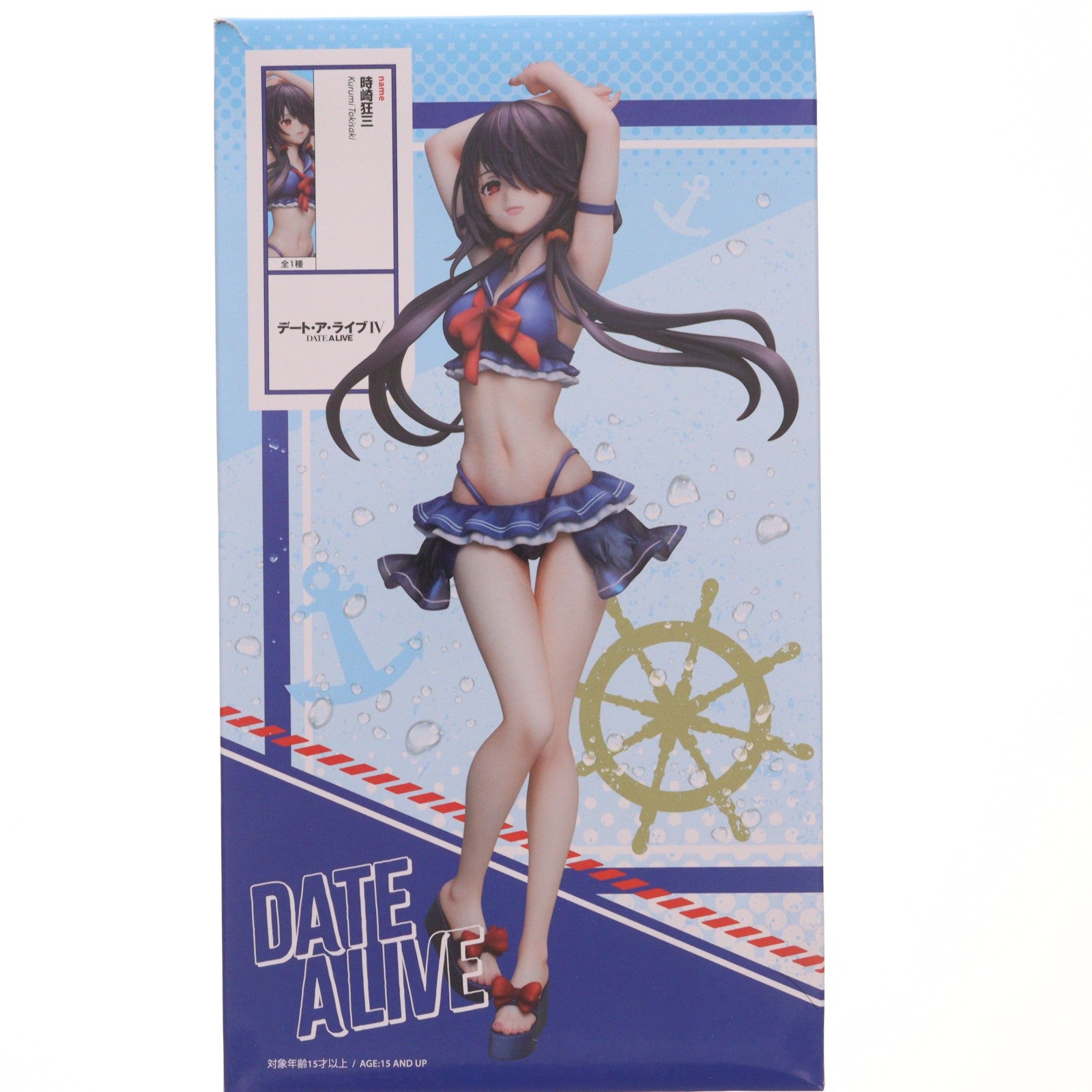 【中古即納】[FIG] ラウンドワン限定 時崎狂三(ときさきくるみ) デート・ア・ライブIV 1/7 フィギュア プライズ エルココ(20250221)