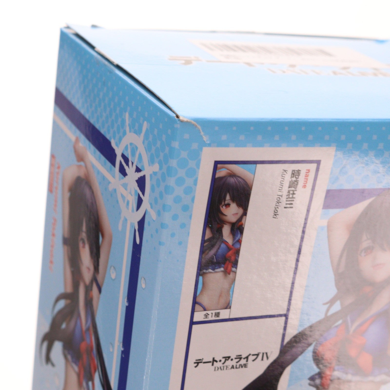 【中古即納】[FIG] ラウンドワン限定 時崎狂三(ときさきくるみ) デート・ア・ライブIV 1/7 フィギュア プライズ エルココ(20250221)