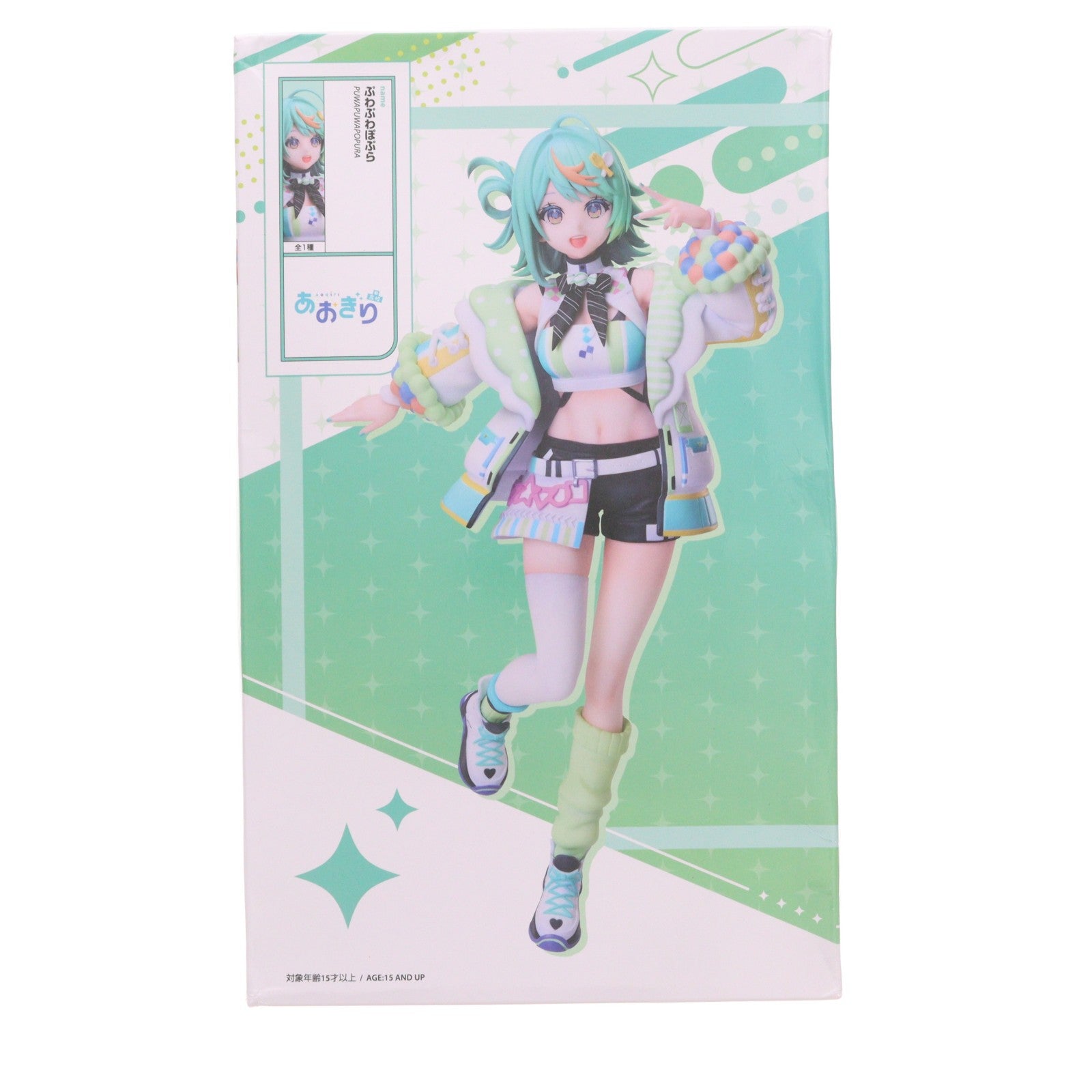 【中古即納】[FIG] ぷわぷわぽぷら あおぎり高校 1/7 フィギュア プライズ エルココ(20250627)