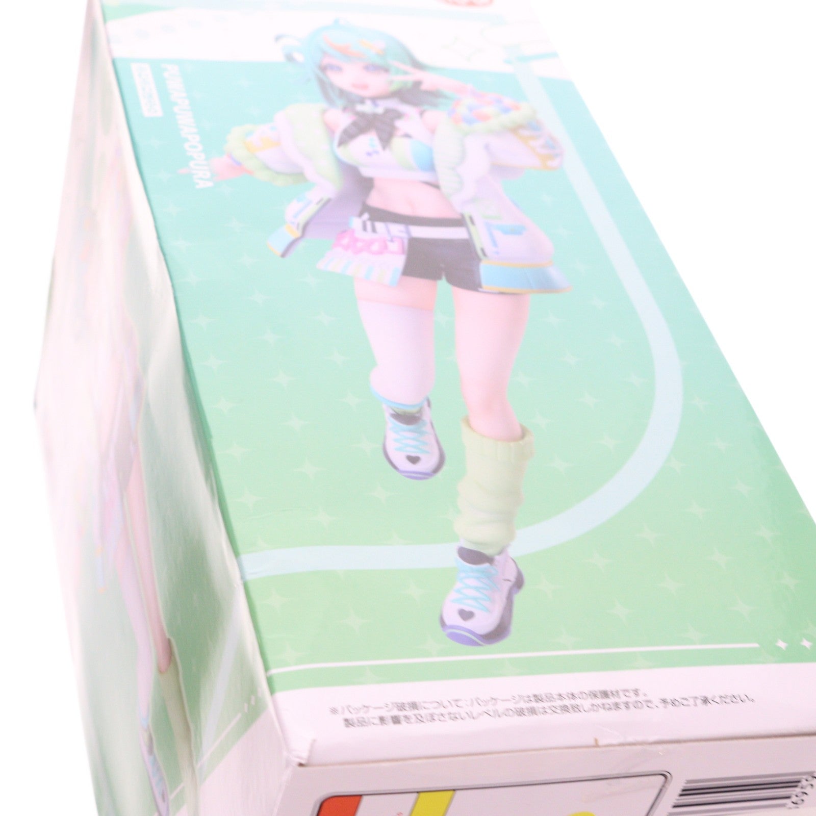 【中古即納】[FIG] ぷわぷわぽぷら あおぎり高校 1/7 フィギュア プライズ エルココ(20250627)
