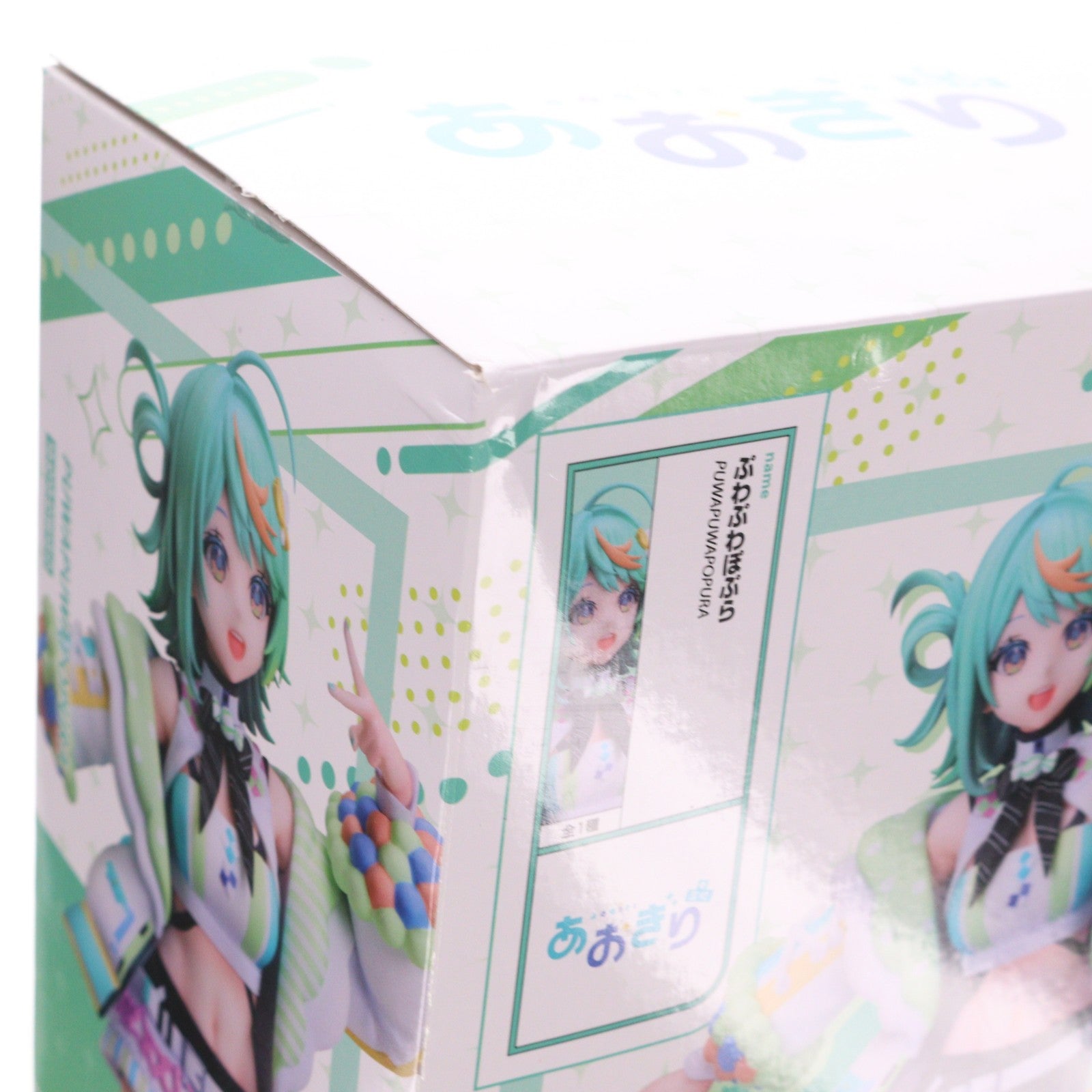 【中古即納】[FIG] ぷわぷわぽぷら あおぎり高校 1/7 フィギュア プライズ エルココ(20250627)
