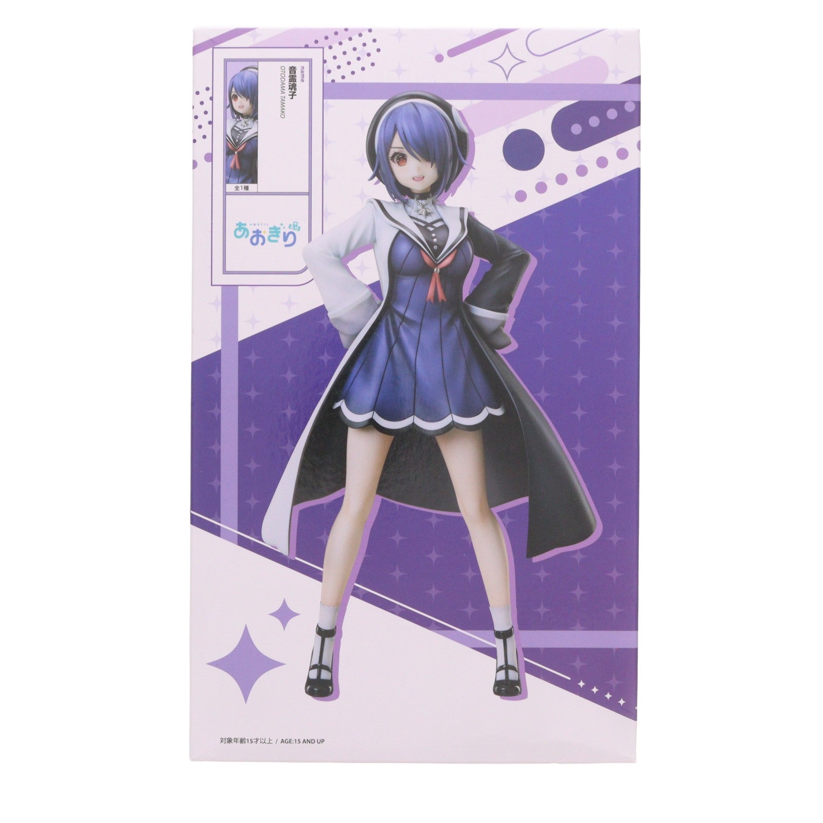 【中古即納】[FIG] 音霊魂子(おとだまたまこ) あおぎり高校 1/7 フィギュア プライズ エルココ(20250425)
