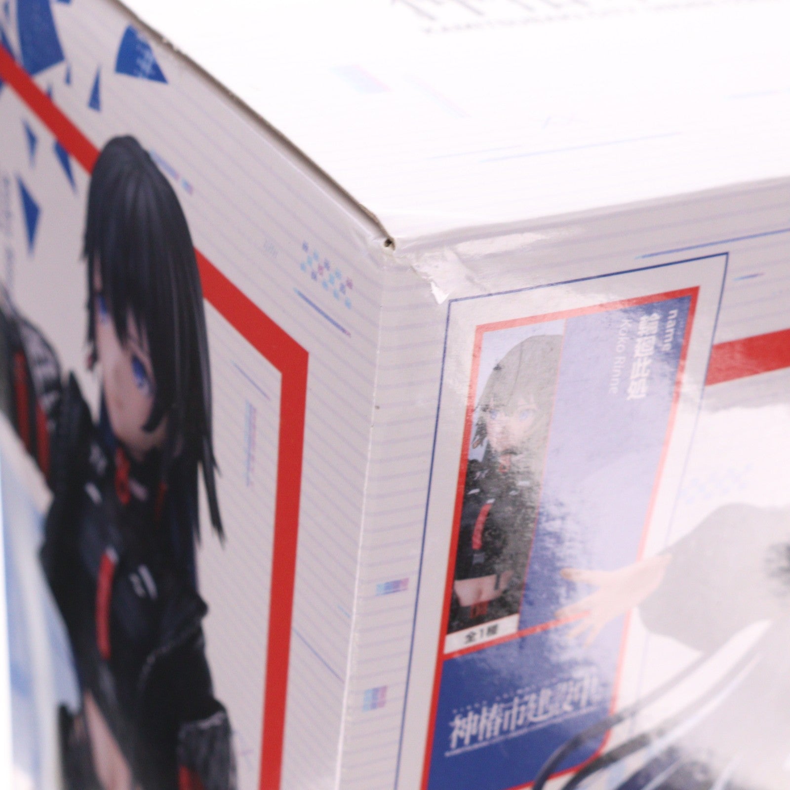 【中古即納】[FIG] ラウンドワン限定 輪廻此処(りんねここ) 神椿市建設中。 1/7スケールフィギュア 輪廻此処 プライズ エルココ(20250719)