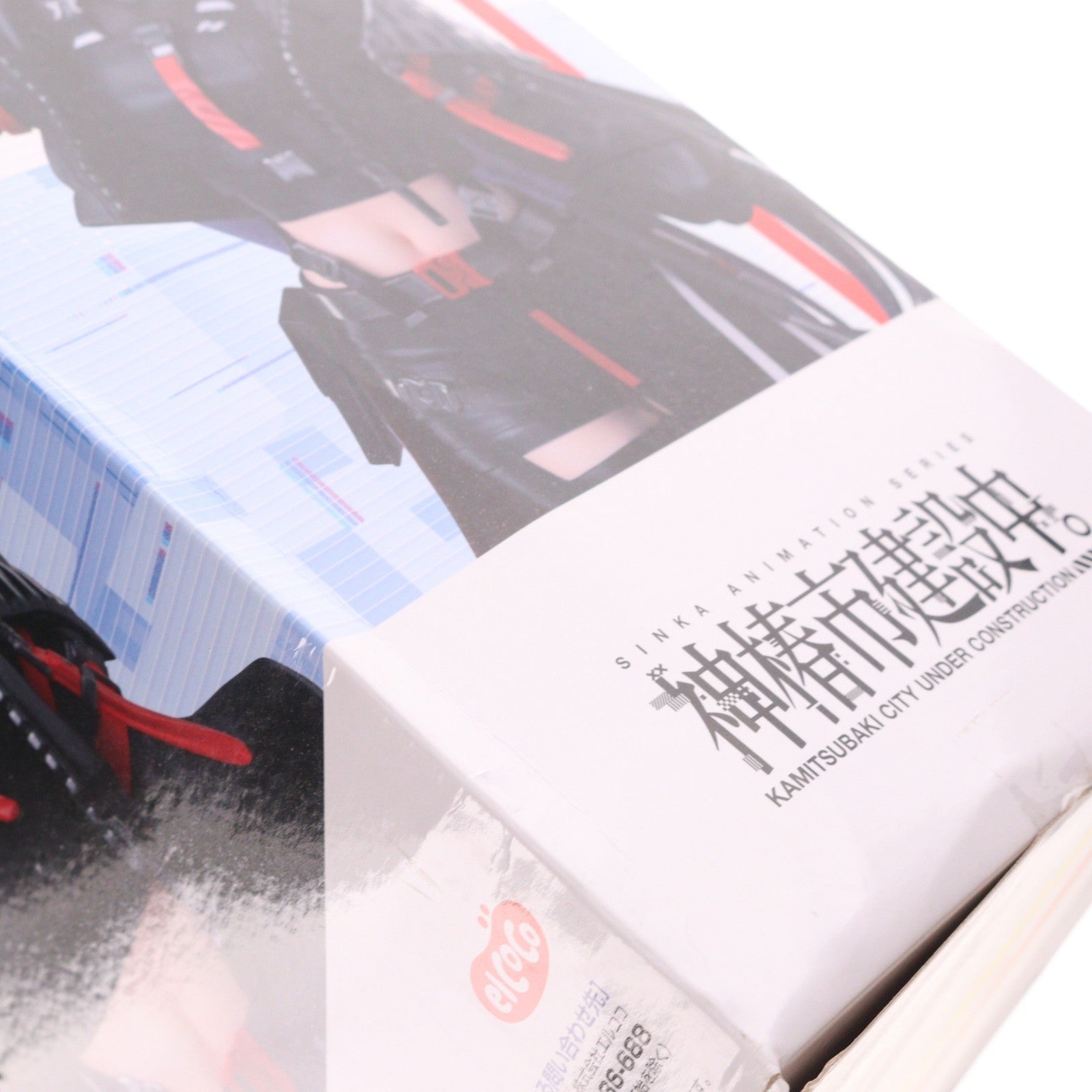 【中古即納】[FIG] ラウンドワン限定 輪廻此処(りんねここ) 神椿市建設中。 1/7スケールフィギュア 輪廻此処 プライズ エルココ(20250719)