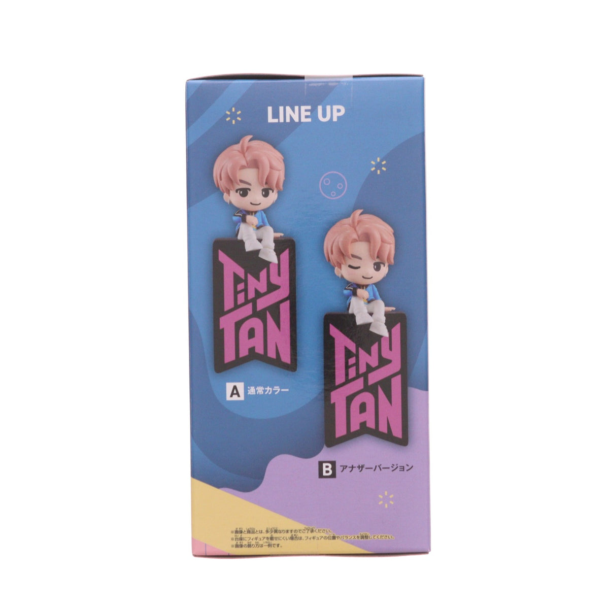 【中古即納】[FIG] RM(アールエム)(BTS/防弾少年団) B(アナザーバージョン) TinyTAN(タイニータン) DNA モニタートップフィギュア-RM- プライズ(2825290) バンプレスト(20260722)