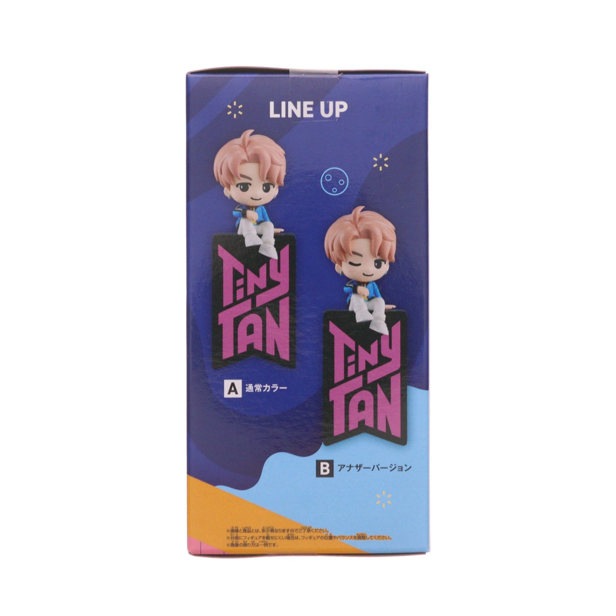 【中古即納】[FIG] RM(アールエム)(BTS/防弾少年団) A(通常カラー) TinyTAN(タイニータン) DNA モニタートップフィギュア-RM- プライズ(2825290) バンプレスト(20260722)