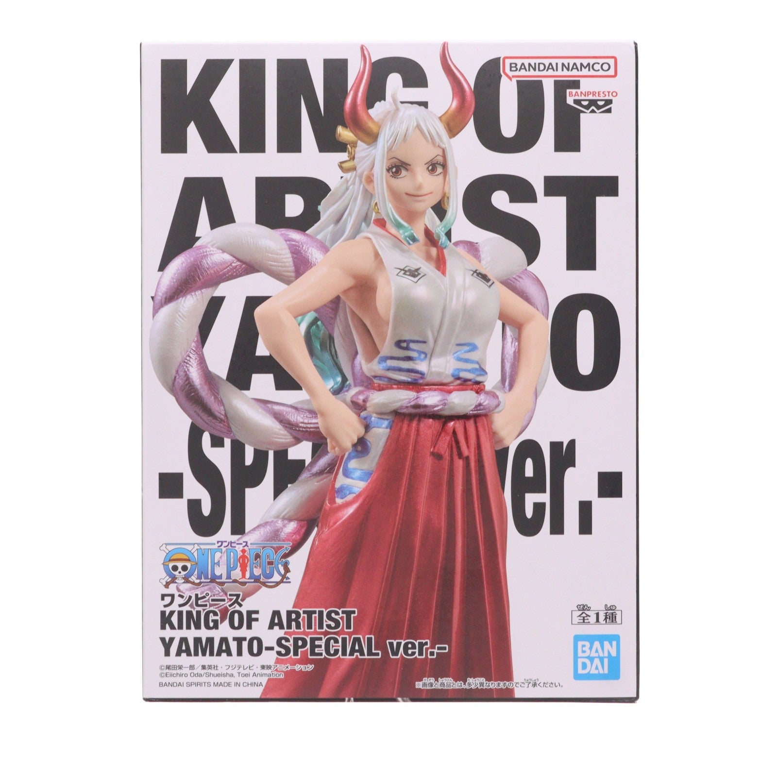 【中古即納】[FIG] ヤマト ワンピース KING OF ARTIST YAMATO-SPECIAL ver.- ONE PIECE フィギュア プライズ(2836087) バンプレスト(20260707)