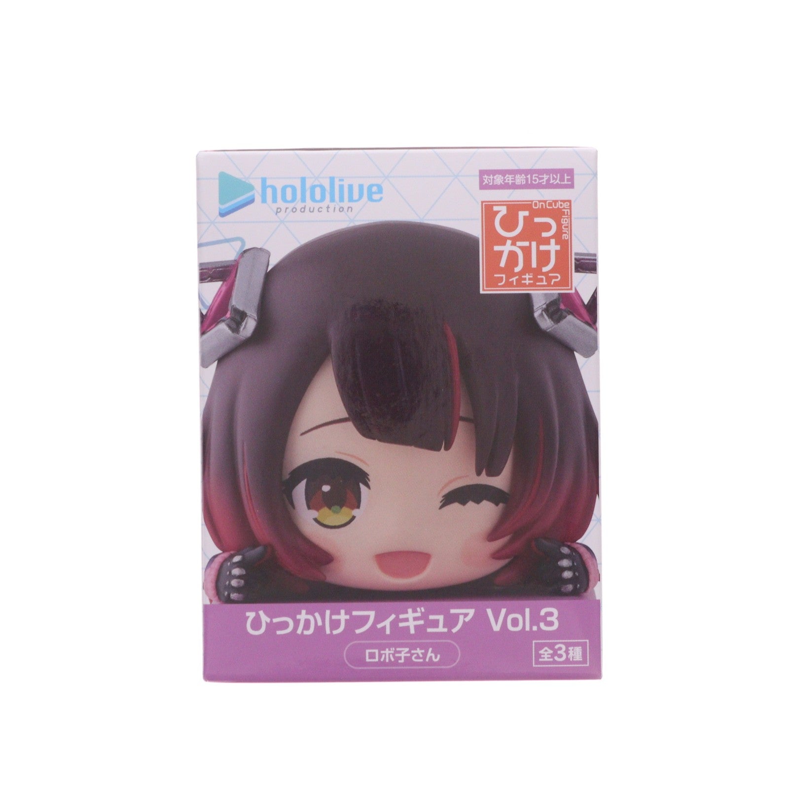 【中古即納】[FIG] ロボ子さん ホロライブプロダクション ひっかけフィギュア Vol.3 プライズ(AMU-PRZ21491) フリュー(20260527)