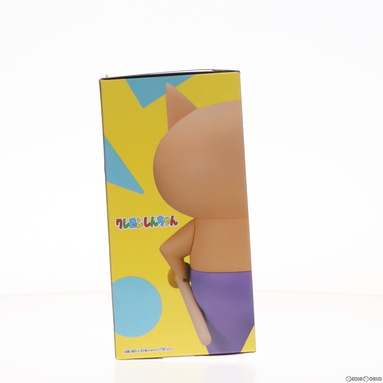 【中古即納】[FIG] ぶりぶりざえもん クレヨンしんちゃん おおきなSOFVIMATES～ぶりぶりざえもん～ ソフビフィギュア プライズ(2704451) バンプレスト(20240229)