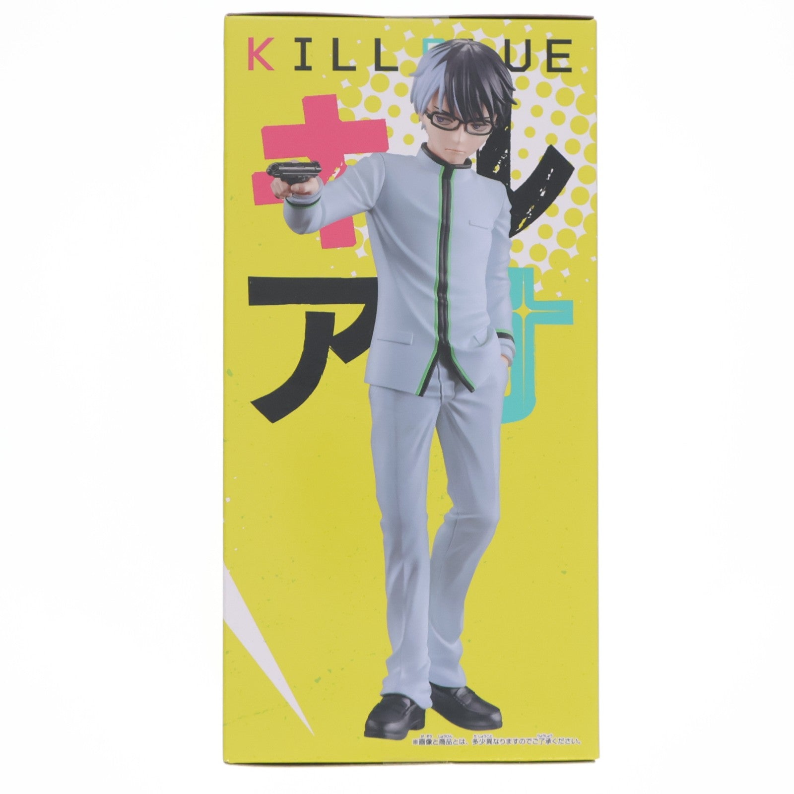 【中古即納】[FIG] 大狼十三(おおがみじゅうぞう) キルアオ フィギュア 大狼十三 プライズ(2805212) バンプレスト(20260722)