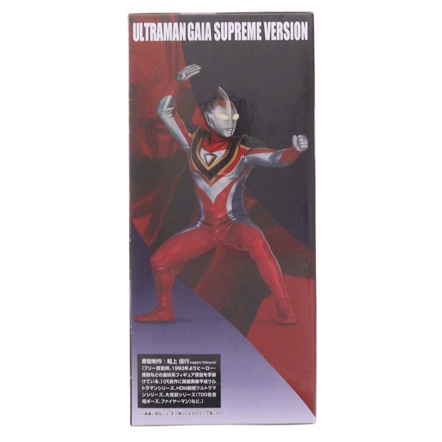 【中古即納】[FIG] とるモ限定 英雄勇像 ウルトラマンガイア(スプリーム・ヴァージョン) Night Color Edition ウルトラマンガイア バンプレストセレクション フィギュア プライズ(2619181) バンプレスト(20220630)