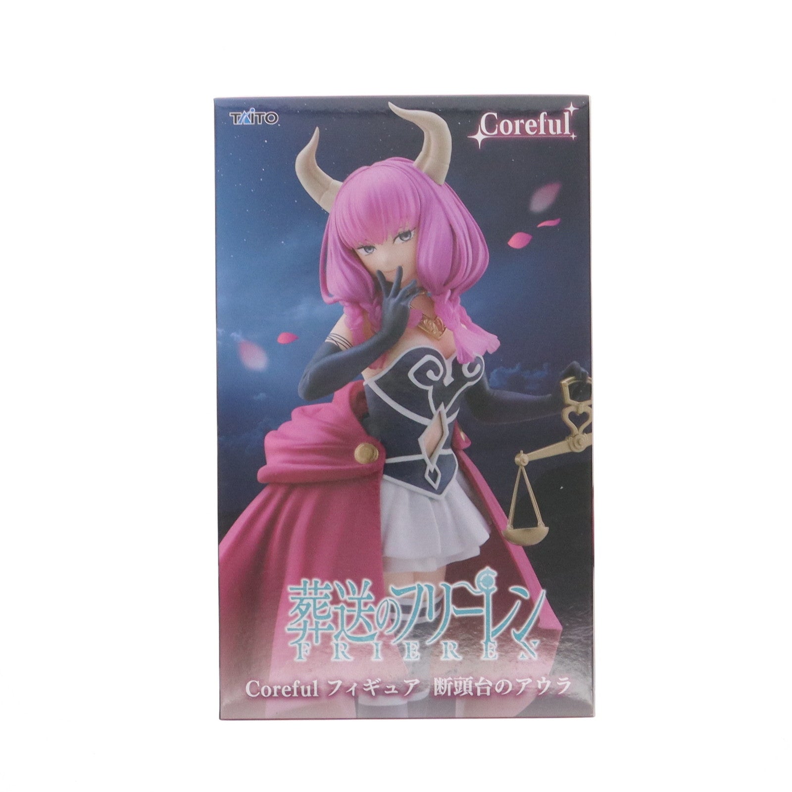【中古即納】[FIG] 断頭台のアウラ 葬送のフリーレン Coreful フィギュア 断頭台のアウラ プライズ(451828300) タイトー(20250131)
