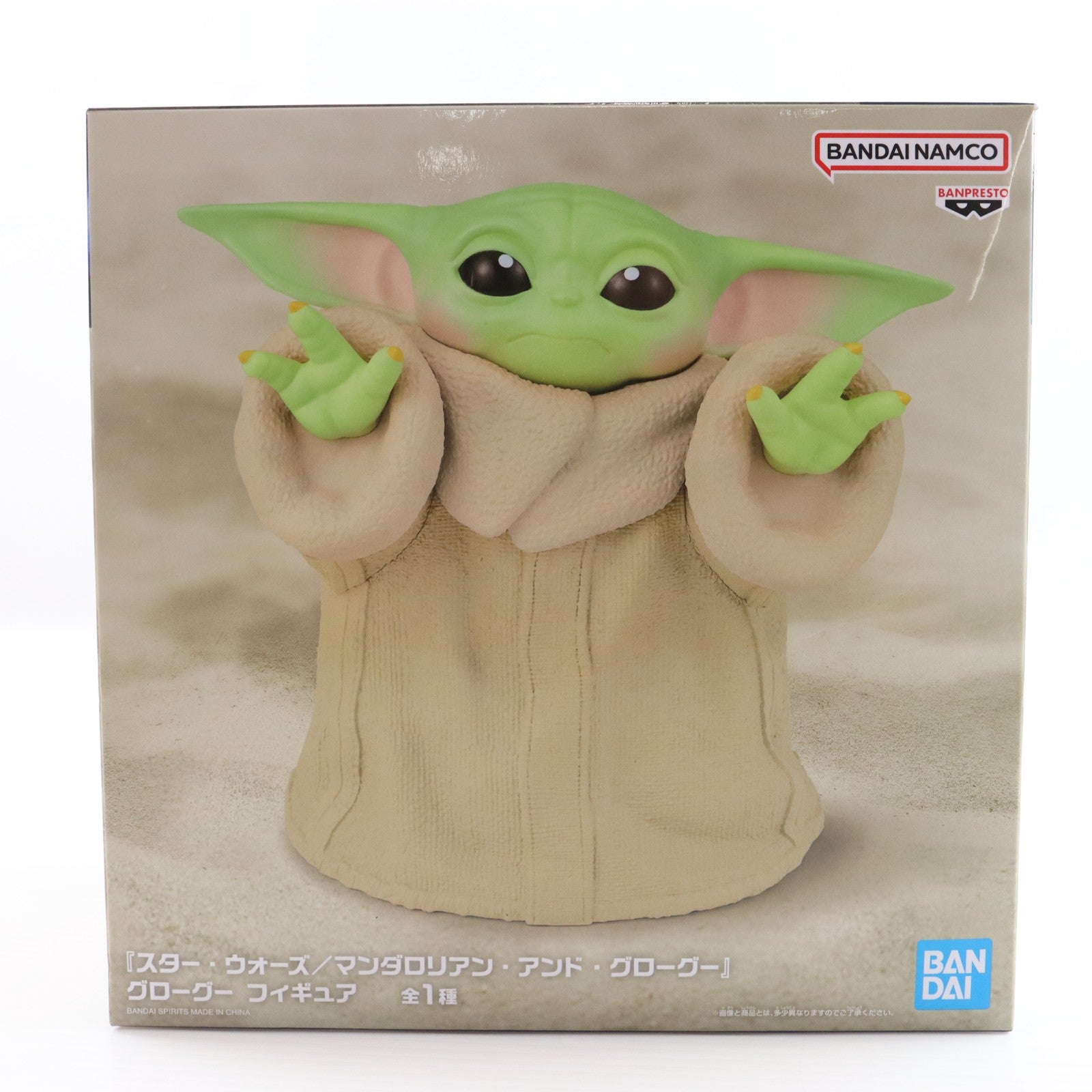 【中古即納】[FIG] グローグー 『スター・ウォーズ/マンダロリアン・アンド・グローグー』グローグー STAR WARS フィギュア プライズ(2823569) バンプレスト(20260519)