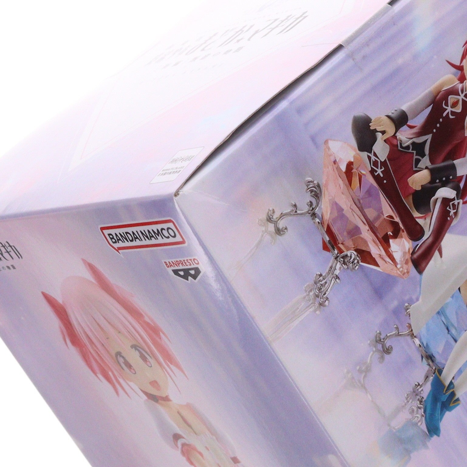 【中古即納】[FIG] 鹿目まどか(かなめまどか) 劇場版 魔法少女まどか☆マギカ[新編]叛逆の物語 鹿目まどか フィギュア プライズ(2725382) バンプレスト(20260226)