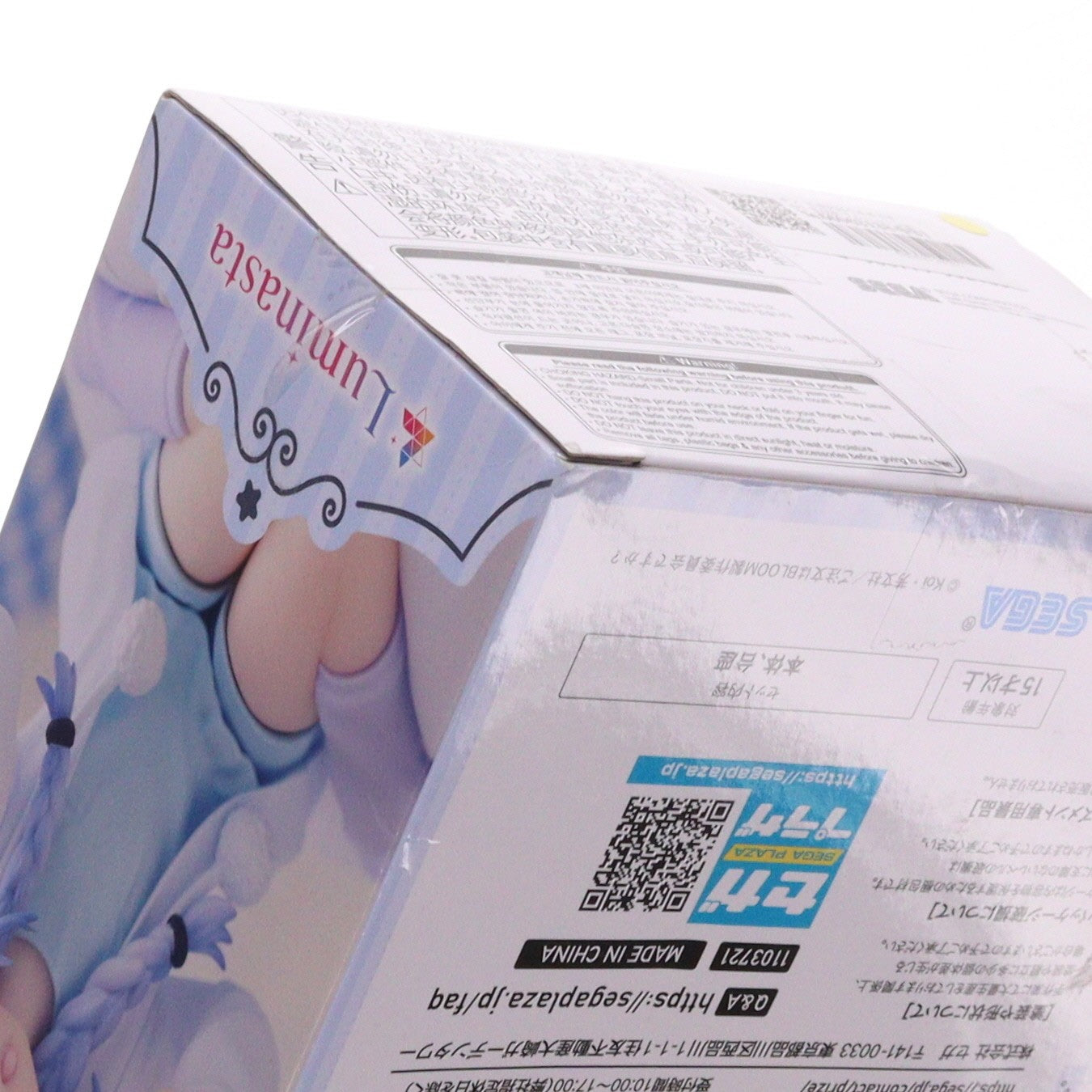 【中古即納】[FIG] チノ ご注文はうさぎですか? BLOOM(ブルーム) Luminasta『チノ』 フィギュア プライズ(1103721) セガ(20231031)