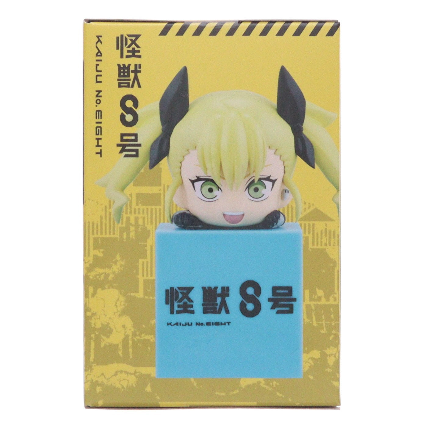 【中古即納】[FIG] 四ノ宮キコル(しのみやきこる) 怪獣8号 ひっかけフィギュア1 プライズ(AMU-PRZ17068) フリュー(20240810)