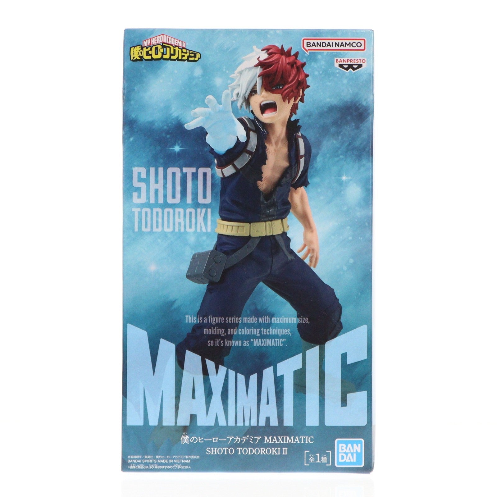 【中古即納】[FIG] 轟焦凍(とどろきしょうと) 僕のヒーローアカデミア MAXIMATIC SHOTO TODOROKI II フィギュア プライズ(2791299) バンプレスト(20260318)