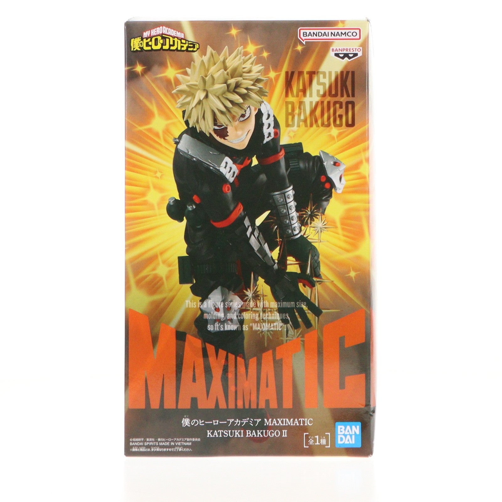【中古即納】[FIG] 爆豪勝己(ばくごうかつき) 僕のヒーローアカデミア MAXIMATIC KATSUKI BAKUGO II フィギュア プライズ(2791297) バンプレスト(20260225)