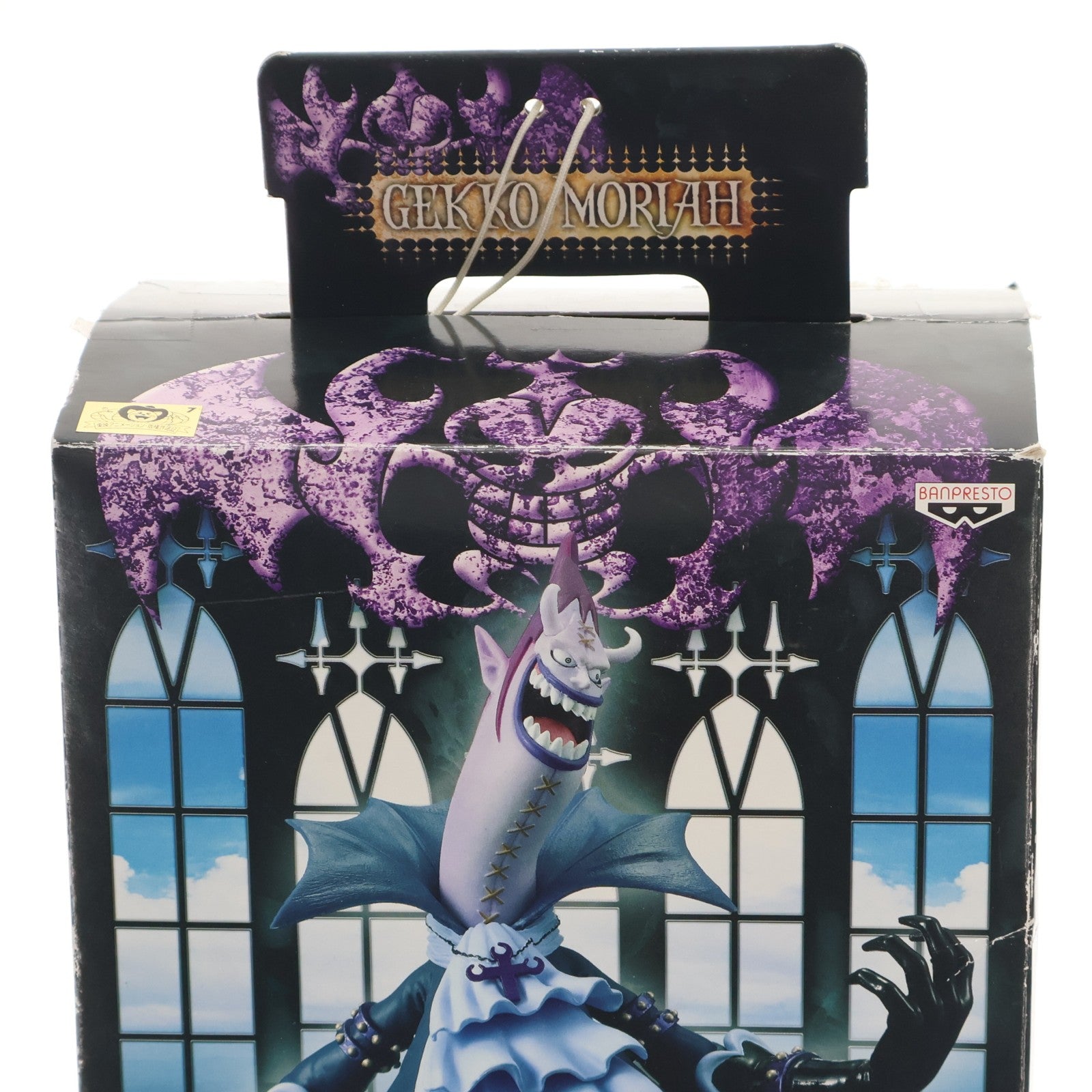 【中古即納】[FIG] DX王下七武海フィギュアvol.2 ゲッコー・モリア ONE PIECE(ワンピース) プライズ(46842) バンプレスト(20100930)