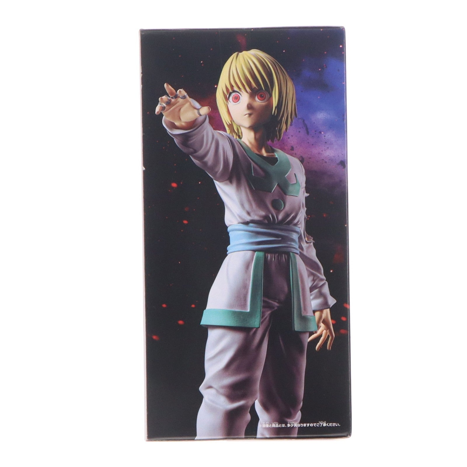 【中古即納】[FIG] クラピカ HUNTER×HUNTER(ハンター×ハンター) HUNTING ARCHIVES クラピカ-絶対時間- フィギュア プライズ(2821310) バンプレスト(20260519)