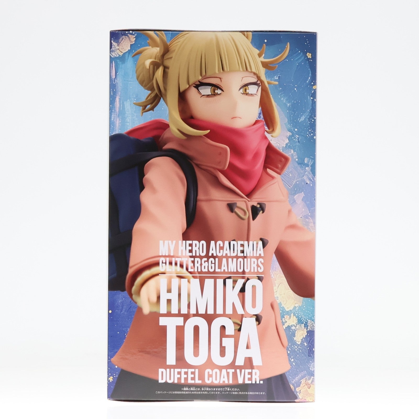 【中古即納】[FIG] トガヒミコ 僕のヒーローアカデミア GLITTER&GLAMOURS-HIMIKO TOGA-duffel coat ver. フィギュア プライズ(2730050) バンプレスト(20260114)