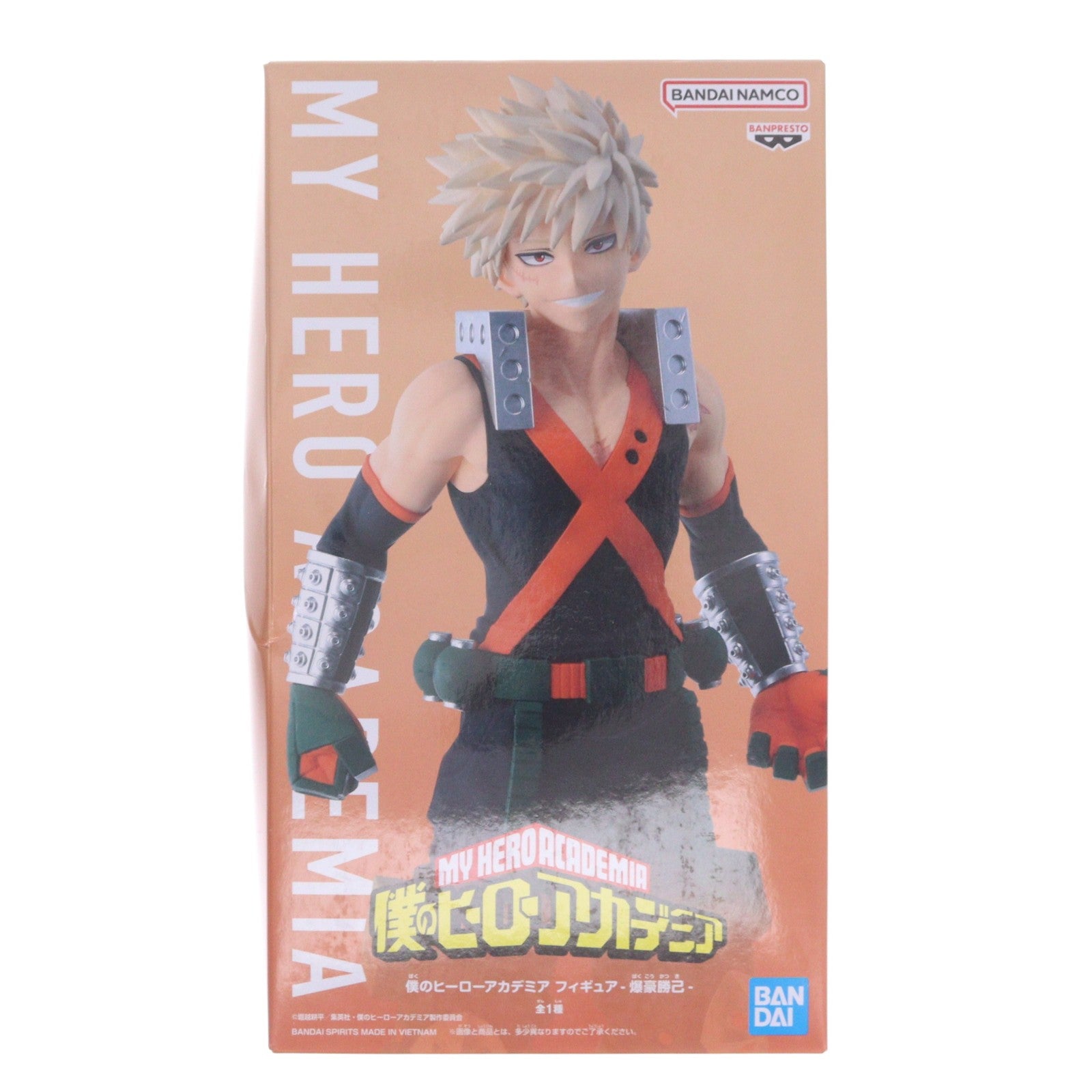 【中古即納】[FIG] 爆豪勝己(ばくごうかつき)- 僕のヒーローアカデミア フィギュア-爆豪勝己 プライズ(2802575) バンプレスト(20260521)