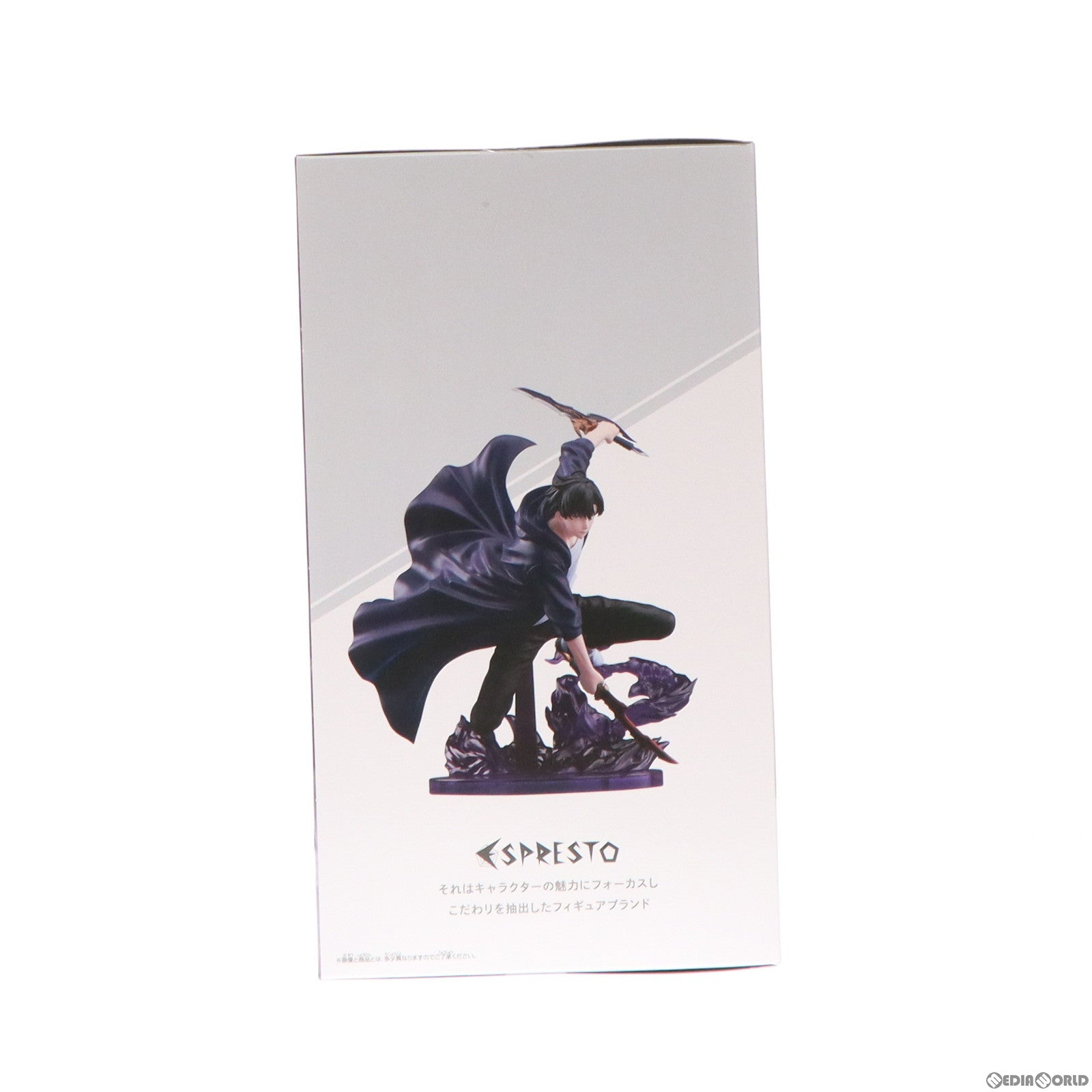 【中古即納】[FIG] 水篠旬(みずしのしゅん) 俺だけレベルアップな件 ESPRESTO-Excite Motions-vol.1 フィギュア プライズ(2702436) バンプレスト(20240331)