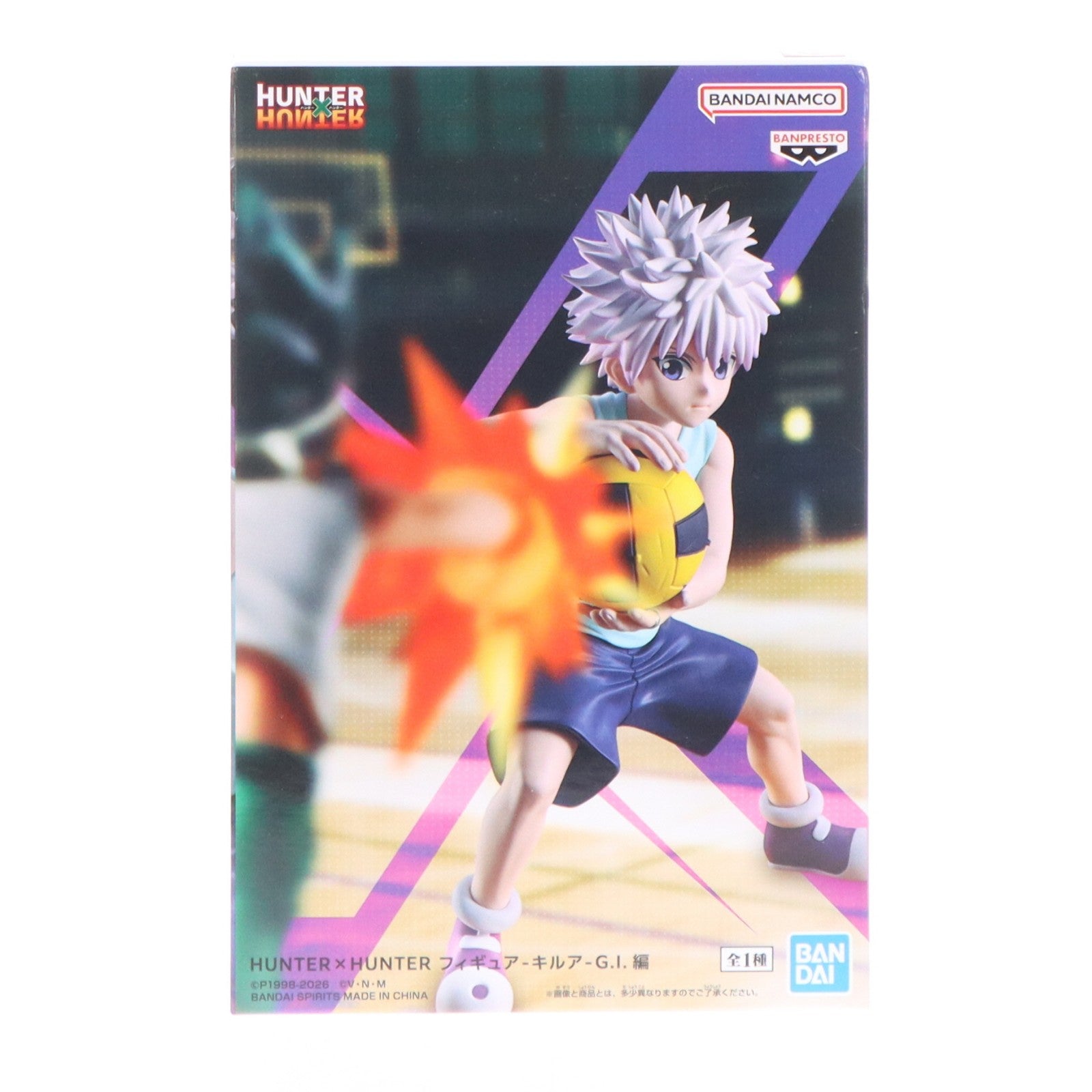 【中古即納】[FIG] キルア=ゾルディック HUNTER×HUNTER フィギュア-キルア-G.I.編 プライズ(2774367) バンプレスト(20260318)