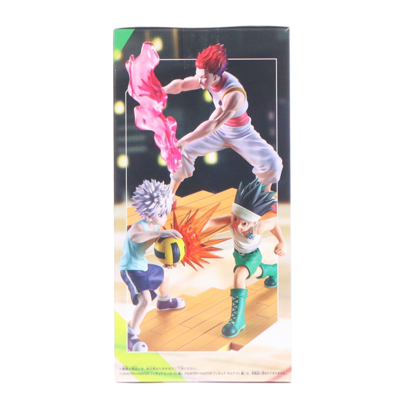 【中古即納】[FIG] ゴン=フリークス HUNTER×HUNTER フィギュア-ゴン-G.I.編 プライズ(2774364) バンプレスト(20260318)