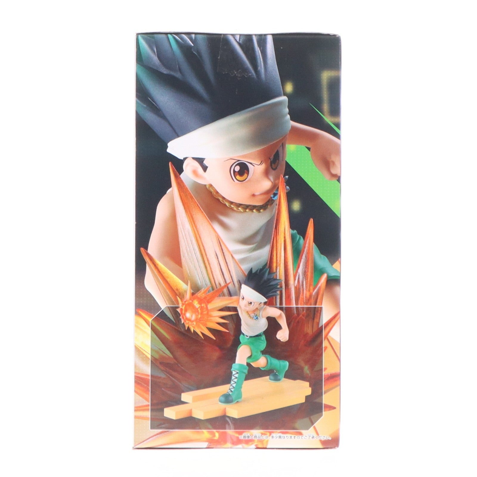 【中古即納】[FIG] ゴン=フリークス HUNTER×HUNTER フィギュア-ゴン-G.I.編 プライズ(2774364) バンプレスト(20260318)