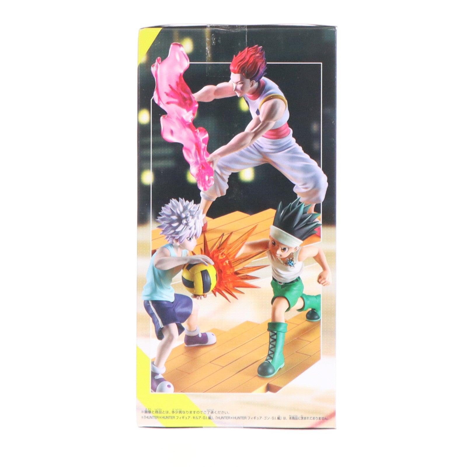 【中古即納】[FIG] ヒソカ=モロウ HUNTER×HUNTER フィギュア-ヒソカ-G.I.編 プライズ(2774368) バンプレスト(20260318)